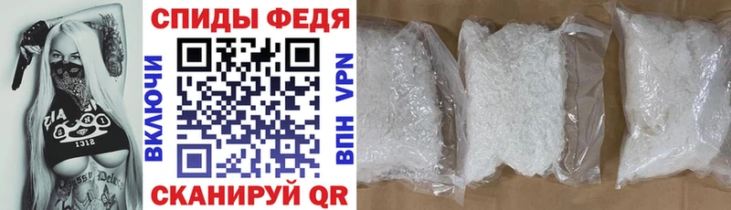 OMG зеркало  магазин  наркотиков  Зерноград  АМФЕТАМИН Premium 