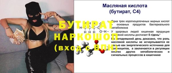 гашиш Дубовка