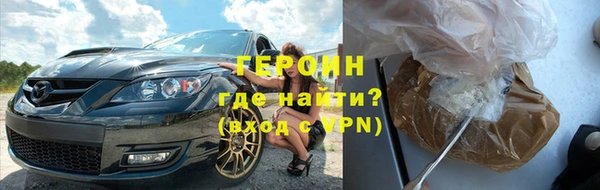 MESCALINE Пересвет