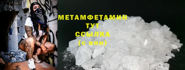прущий лед Переславль-Залесский