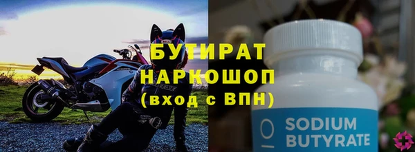 прущий лед Переславль-Залесский