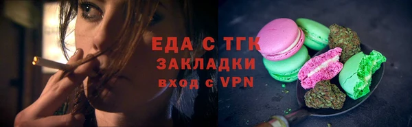 прущий лед Переславль-Залесский