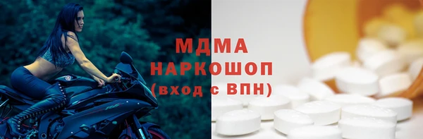 амфетамин Пестово