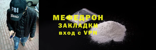 кокаин Дрезна