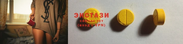 MESCALINE Пересвет