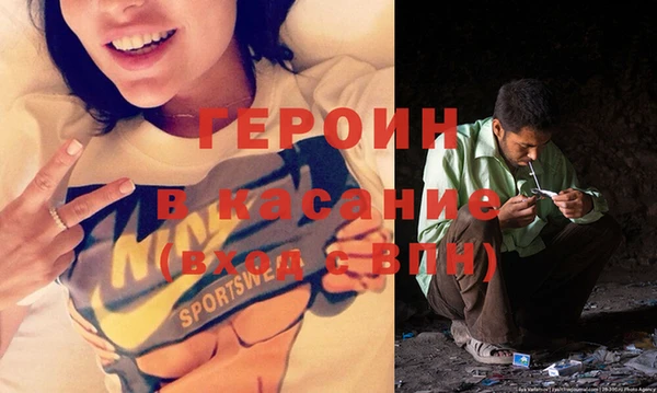 прущий лед Переславль-Залесский