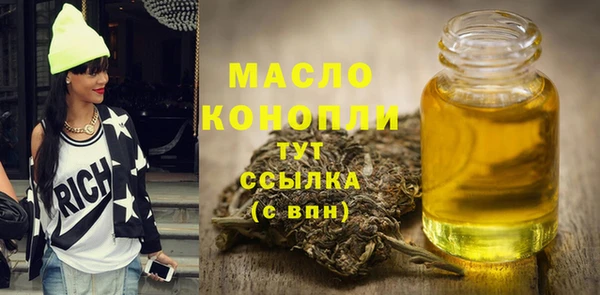 прущий лед Переславль-Залесский