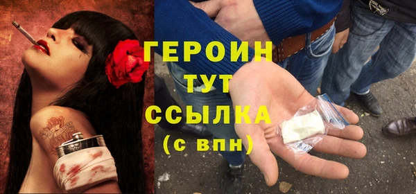 прущий лед Переславль-Залесский