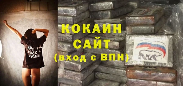 mdpv Заволжье