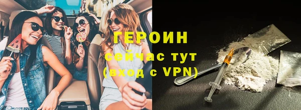 гашиш Дубовка