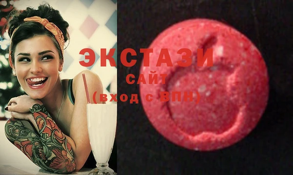 MESCALINE Пересвет