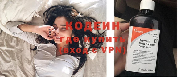прущий лед Переславль-Залесский